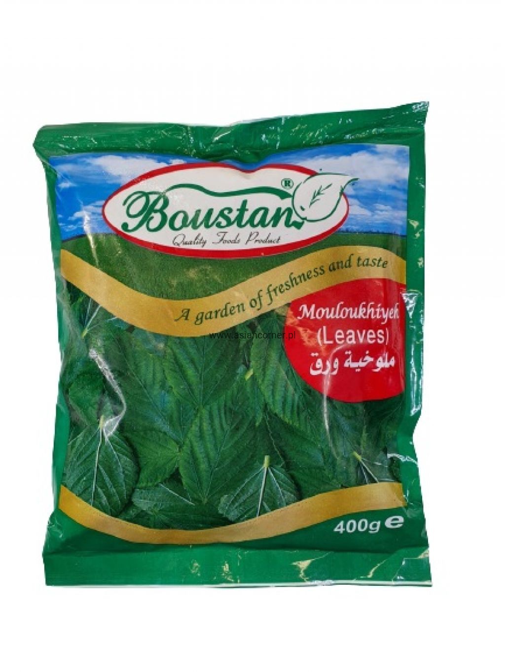 Mouloukhiyeh Boustan Fine 20*400g ملوخية ناعمة البستان
