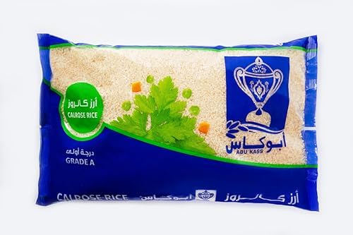 NEW BLUE BAG Abu Kass Medium CALROSE Grain (4 x 4,5 kg.) رز ابو كاس كارلوس