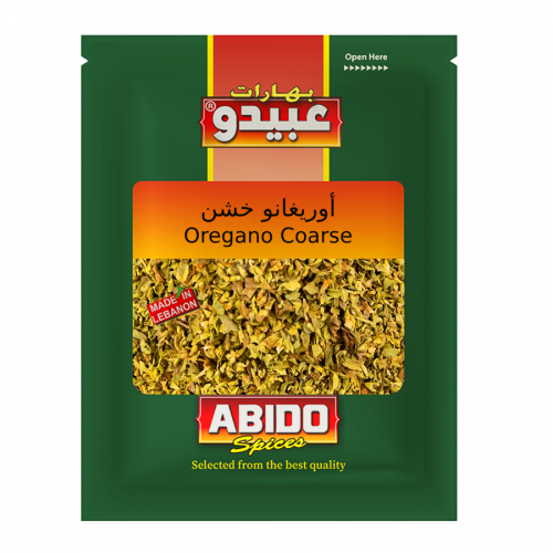 Oregano Coarse "Abido" 10X20g اوريغانو عبيدو
