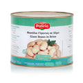 Paliria - Natural Giant Beans 6*2kg فاصولية بيضاء بالاريا