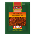 Ras El-Hanout Spices "Abido" Red 10*50 بھارات رأس الحانوت