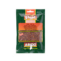 Red Chilli Coarse 10X50 g "Abido" حر احمر خشن عبيدو