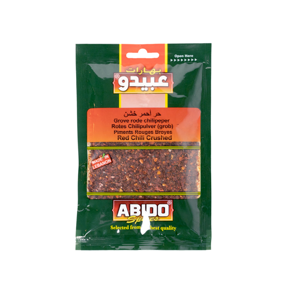 Red Chilli Coarse 10X50 g "Abido" حر احمر خشن عبيدو