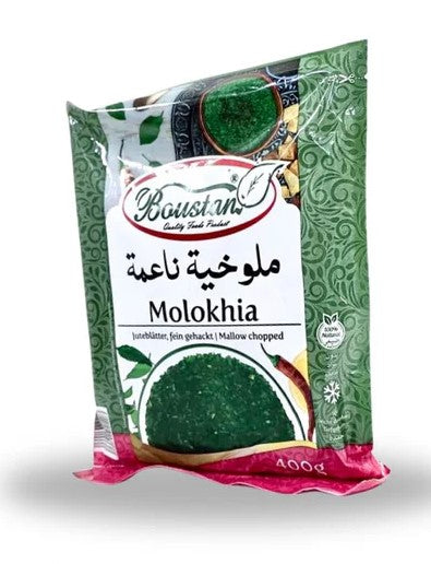 Mouloukhiyeh Boustan Fine 20*400g ملوخية ناعمة البستان