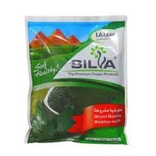 SILVA Molokhia Minced 1x20x400GR سيلفا ملوخية ناعمة