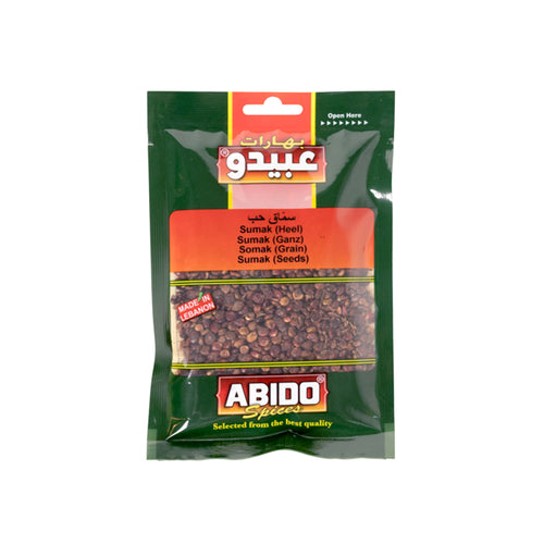 Sommac Seeds "Abido" 10*50g سماق حب