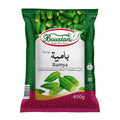 Okra Boustan 20*400g بامية رقم 1 البستان