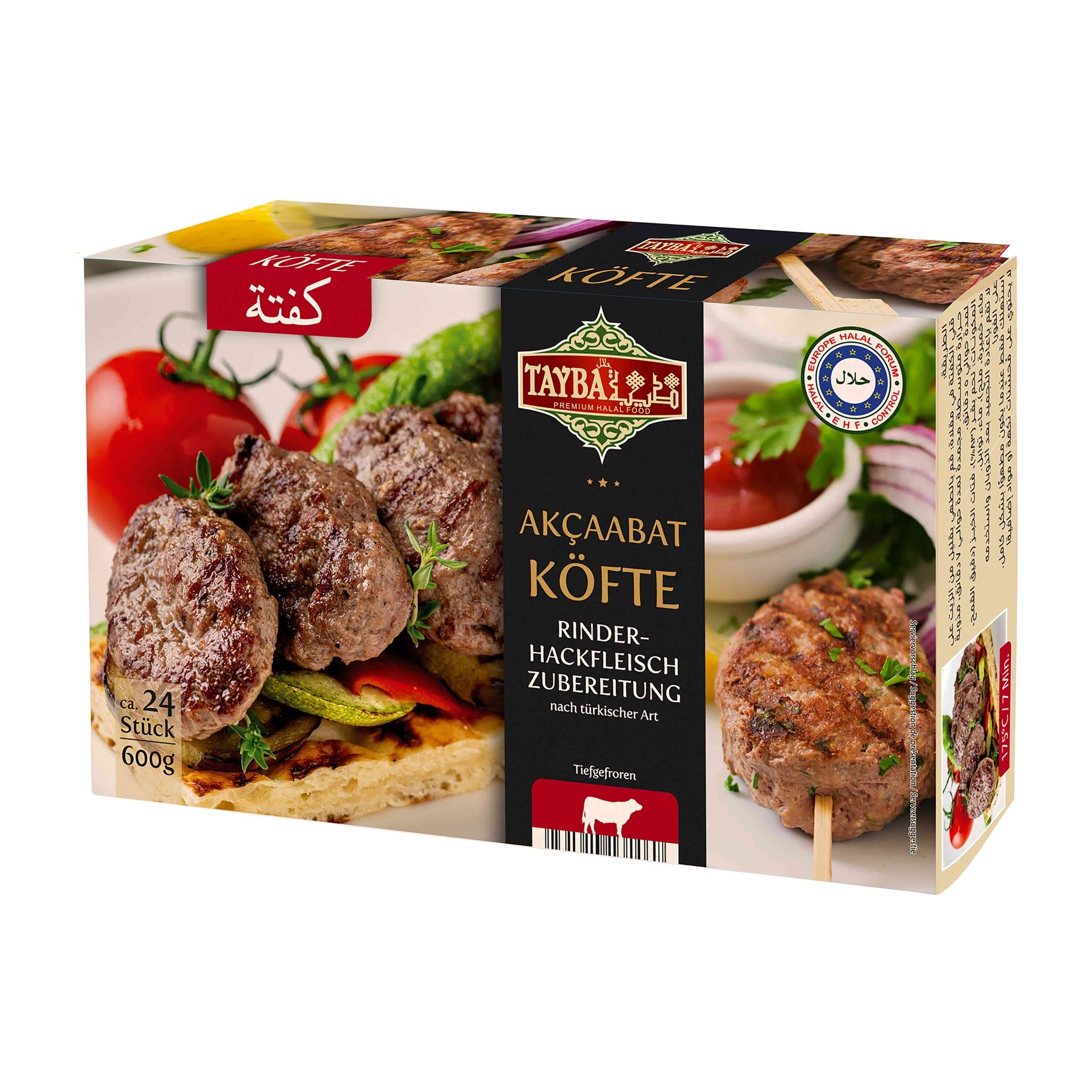 Tayba Kebab Kofte 10*600Gr كفتة طيبة