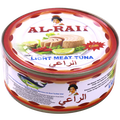 Tuna Alraai 48*160g تونا الراعي